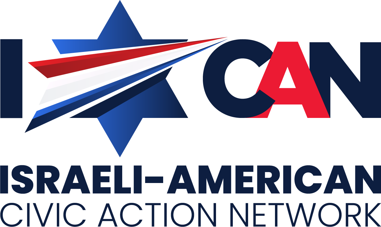 Israeli-American Civic Action Network